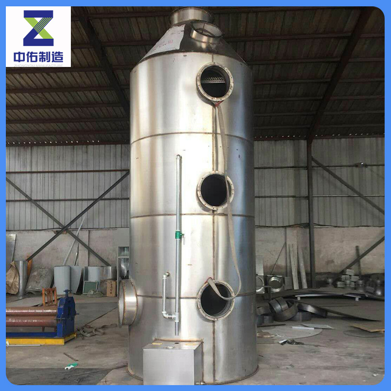 洗涤塔无锡厂家 不锈钢材质 碱液冲洗 降温除尘 鲍尔环填料塔