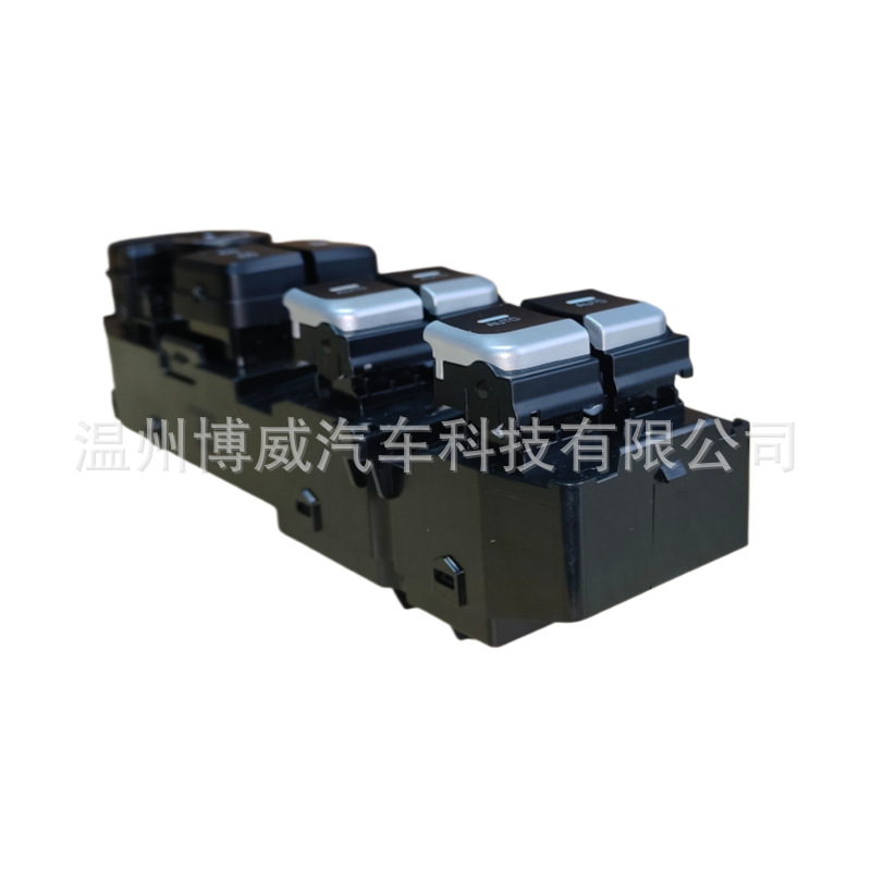93570-C5310, Suitable for 15 Models of Sorento (4 Auto) Left Front Window Glass Lift Switch