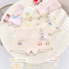 �ɼ�ͯ�д�ͯƽ�ǃ�ѝŮ3903͸��W��ِ�����H�w�־����d����ͯѝ