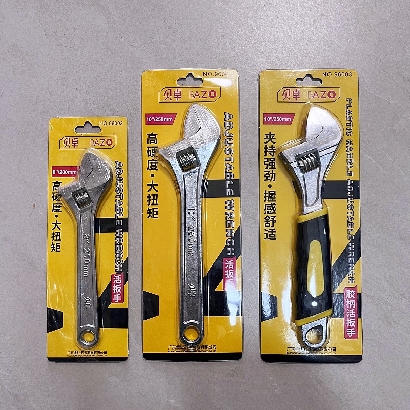 贝卓活动扳手胶柄活扳手8寸多规格型号10寸250mm 96001 91002