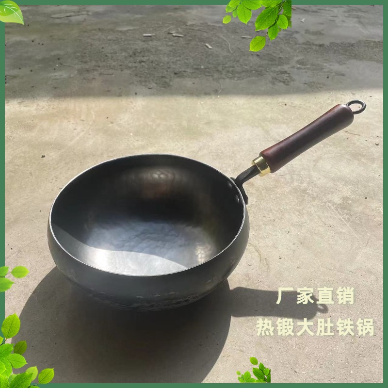 26cm 거울 배꼽 냄비 - 나무 뚜껑 포함