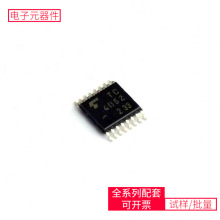 TC4052BFT(EL N) TSSOP-16 MAX13085EESA+T N25Q128A13EF740E SN6