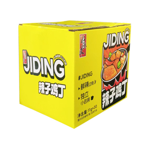 Chicken 330g Boxed 30 Pouches Spicy Chicken Drumstick Snack Spicy Chicken, Delicious Specialty Salted Chicken Crisps