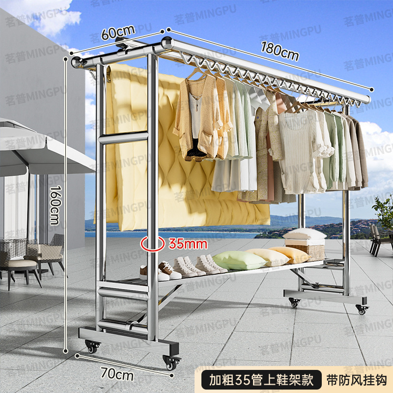304ステンレス製ハンガー床置き屋外ベランダ家庭用折り畳み移動式凉衣棒防風日焼け神器|undefined