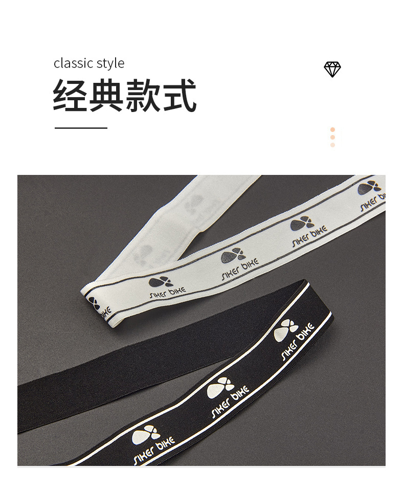 240-3cm双边木耳花边-锦上_05.jpg