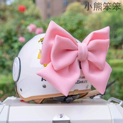 Other Automotive Interior Supplies: Electric Vehicle, Motorcycle Decorations