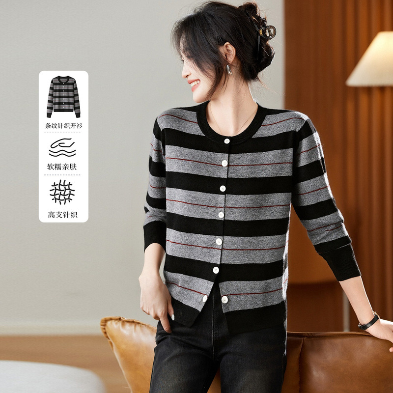 Factory Direct Sale Striped Knit Cardigan Women's New Korean Style Lazy Loose Versatile Top Knit Jacket