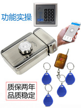 늿��i�o���iID��늙C�iˢ���b�؟o�����X݆�T��ϵ�y���ⷿ��