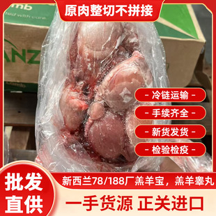 �����r�����������������������������ʳ����غ�����Ӹ���