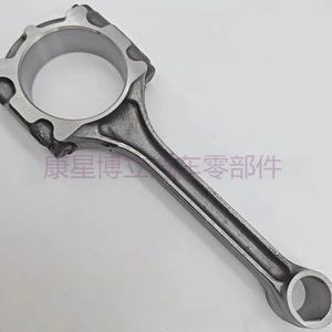 Engine Parts Exclusive Mitsubishi 4g94 Connecting Rod Suitable for Mitsubishi 4g94 Engine Connecting Rod Assembly