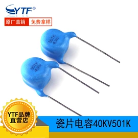 铝电解电容器;薄膜电容器;电阻器