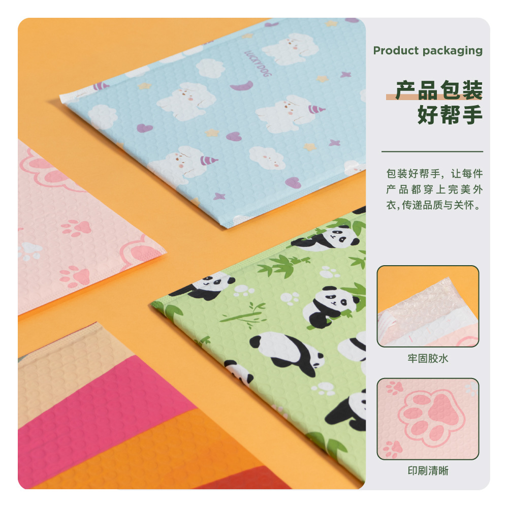 Bolsa de burbujas de película coextrudida personalizada pequeña impresión de logotipo de lotes bolsas de burbujas antichoque engrosado bolsa expreso personalizada