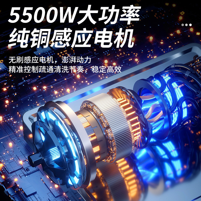 正品黑猫启辰高压管道疏通机家用高压管道疏通清洗机220v工厂批发|undefined