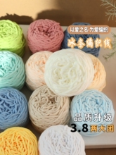 3.8�ɴ�F���l����ë���ֹ�����diy���Ϲ���Ь���|������ż��Ͱ�