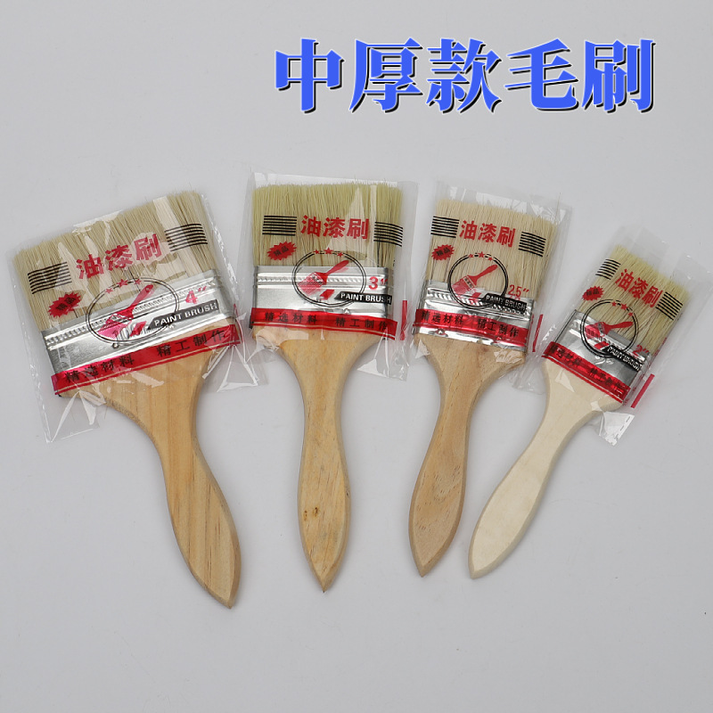Manufacturer Wholesale Wooden Handle Brushes 1.0inch 2inch 3inch 4inch Paint Brushes Paint Tools Multi-Purpose Brushes Gift Brushes