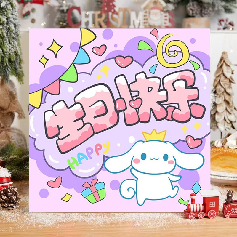 サンリオデジタル油絵 diy 手描きカラーリングクロミメロディー漫画かわいい装飾画メーカー卸売|undefined