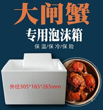 ��ĭ��ꖳκ����lз���f������8-12ֻ�b�з������f���]���l