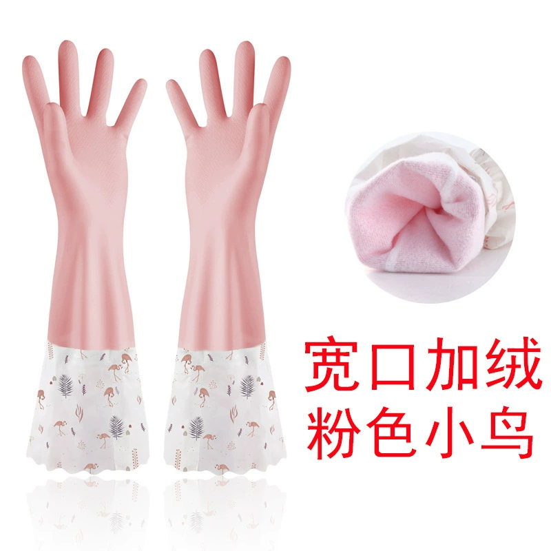 Rubber waterproof plastic durable warm gloves
