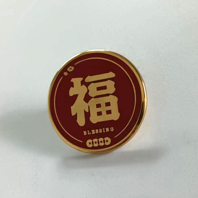 微信图片_20230330204243