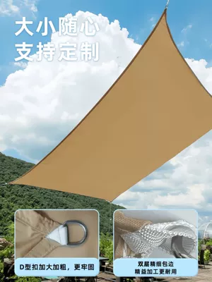 Off-White Oxford Cloth Sunshade: Avtomobil yan çətirləri