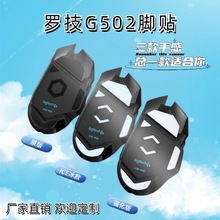 �m���_��G502�о�/�o��������_�NG502XPLUSice�_�|�ط������|