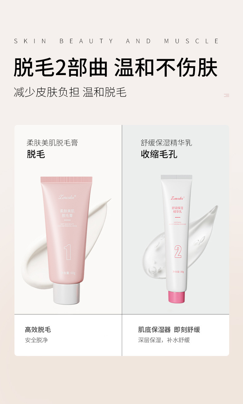 微信图片_20230113175601.jpg