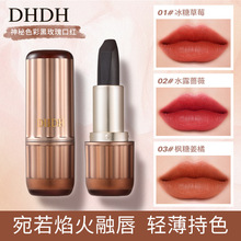 DHDH����ɫ�ʺ�õ��ڼt�F�����಻Ó�y��մ��ˮ����ճā�p���@ɫ