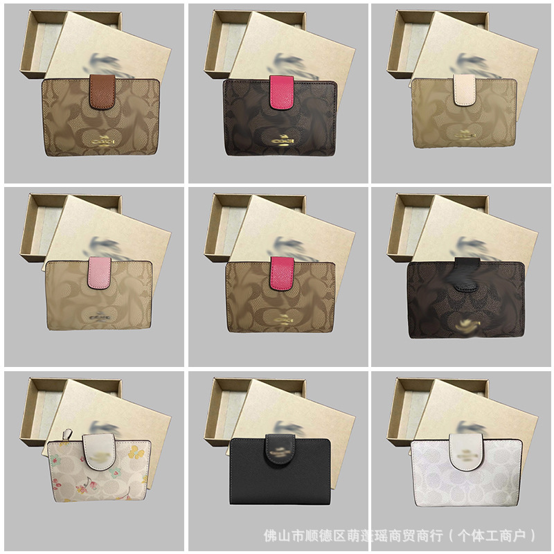 C's Outlet Mid-Length Wallet Women's Bag Genuine Leather Half-Fold Zipper Wallet Snap Id Holder Coin Card Holder Gift Box