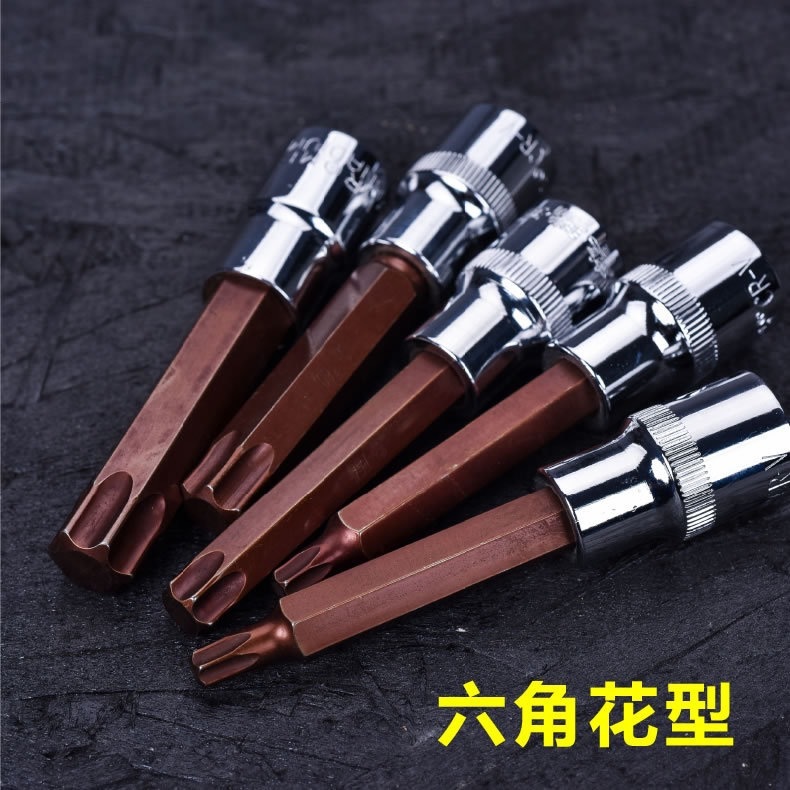 大飛s2内六角スリーブ旋具スリーブ圧着スリーブ十二角梅型風バッチヘッド|undefined
