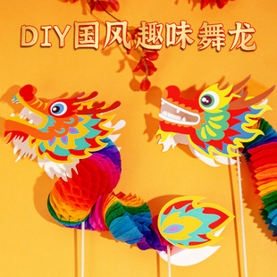 ���﹝�ֹ�diy�������^�����׃��@�����������ۃ�ͯ��߲��϶Y��