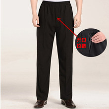 四季中老年男女宽松休闲裤 爸爸装地摊民工裤子批发 男装松紧长裤