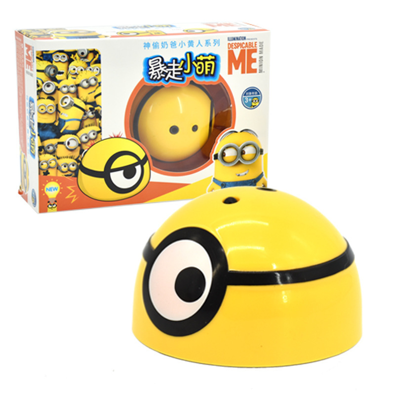 유도 미니언 + 배터리 드라이버