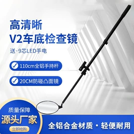 安检探测器;矿业物探仪器;安检门