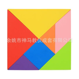 数理教学器材;生物教学器材;教学仪器