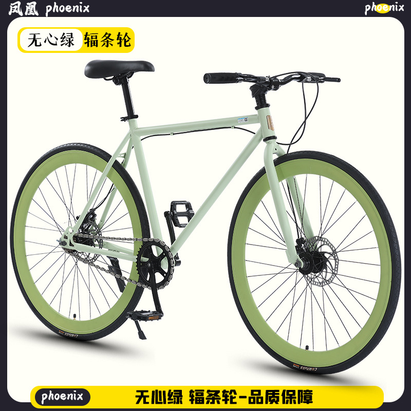 뜨거운 판매 모델-심리스 그린-50 칼 링-단일 속도