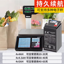 4V��ӳ�늳،��ô������U���늳ؑ���̨����늳����l�ƿ�ɳ��