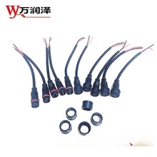 2о��ˮ��2P�B�Ӿ�led3о��ĸ���^��������|܇�d���^DC�Դ����