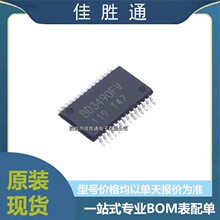 BD3490FV-E2 ��װSSOP-28-208mil ��Ƶ���ʷŴ���