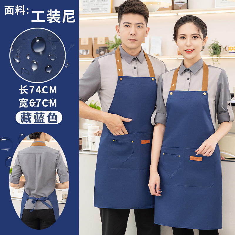 既製品卸売防水エプロン、ロゴ印刷カスタマイズ、女性用サービスワーカー向け業務用ミルクティー・ケータリング専用作業服|undefined