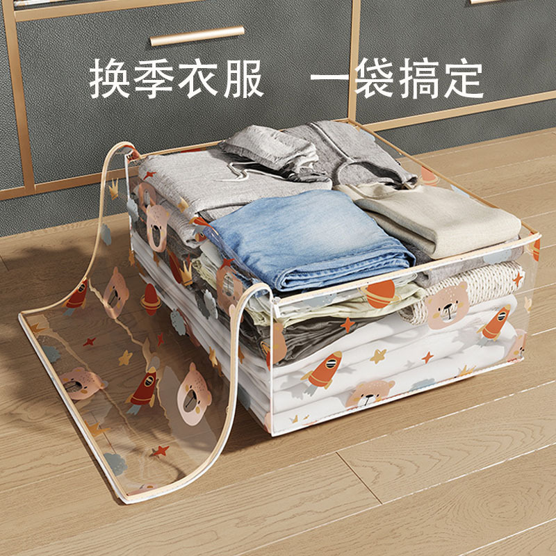 Wholesale Thickened Quilt Storage Bags, Large Capacity Seasonal Clothing Organizing and Moving Packing Bags, Transparent and Visible, Extra Large Size