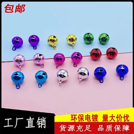 钥匙扣及钥匙扣配件;金属工艺品;饰品配件