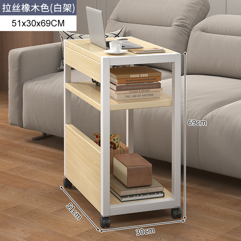 Estante al lado del sofá doméstico, sala de estar, mesa lateral pequeña móvil, gabinete lateral, mesa auxiliar simple moderna, mesa de centro pequeña