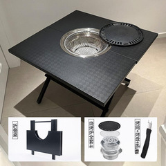 工場直販バーベキューストーブ中庭ダイニングテーブル折りたたみ屋外家庭用スタンドテーブルお茶作り木炭ポータブルバーベキューストーブ屋外