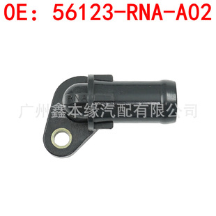 56123-RNA-A02�m�ñ������w˼��˼������ó��͹� �ӿڹ�ݔ����^