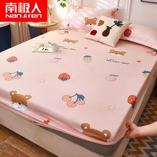 �ϘO��ˮϴ�޴���ϯ��˼���|���o�׷��m�׼��޴��ַ����̶�