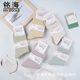 �¿���]���p�b�̈����ж��^����ʿŮʿ��ͯ�m�����e��Ͳ�����S��