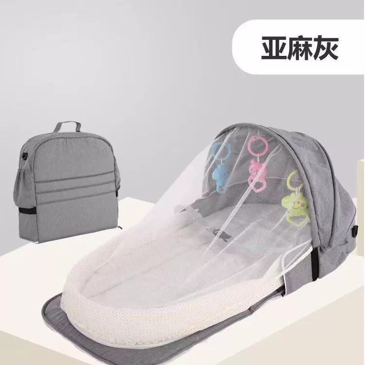 便携式仿生婴儿床多功能旅行防蚊隔离床婴儿折叠床可拆卸床中床