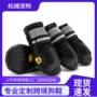 运动源头泼水跨境狗鞋