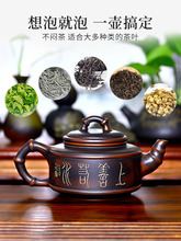 钦州坭兴陶茶壶竹节壶纯手工制作名家窑变紫泥茶具家用泡茶壶