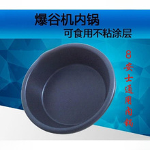 ñ׻C RͨñșC ʿÃҲճT